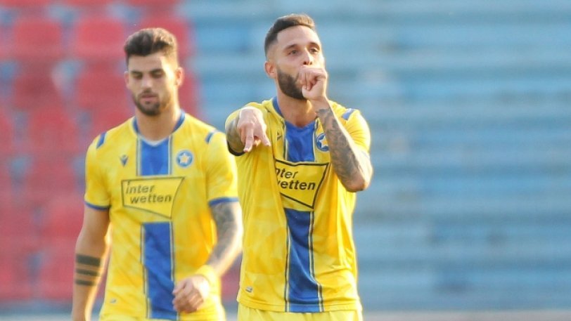 Ls Analysis Report O Asteras Sto Mikroskopio Pics Vids Lamia Sports