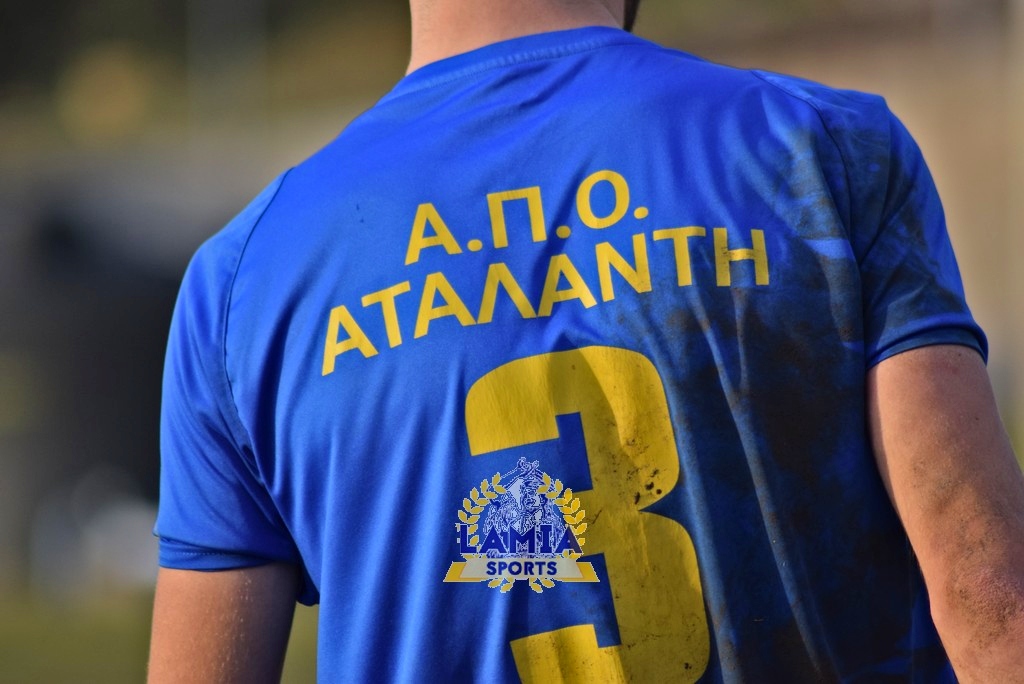Εκλογοαπολογιστική Γενική Συνέλευση στον ΑΠΟ Αταλάντης – Κάλεσμα στα μέλη για τη νέα σελίδα του συλλόγου