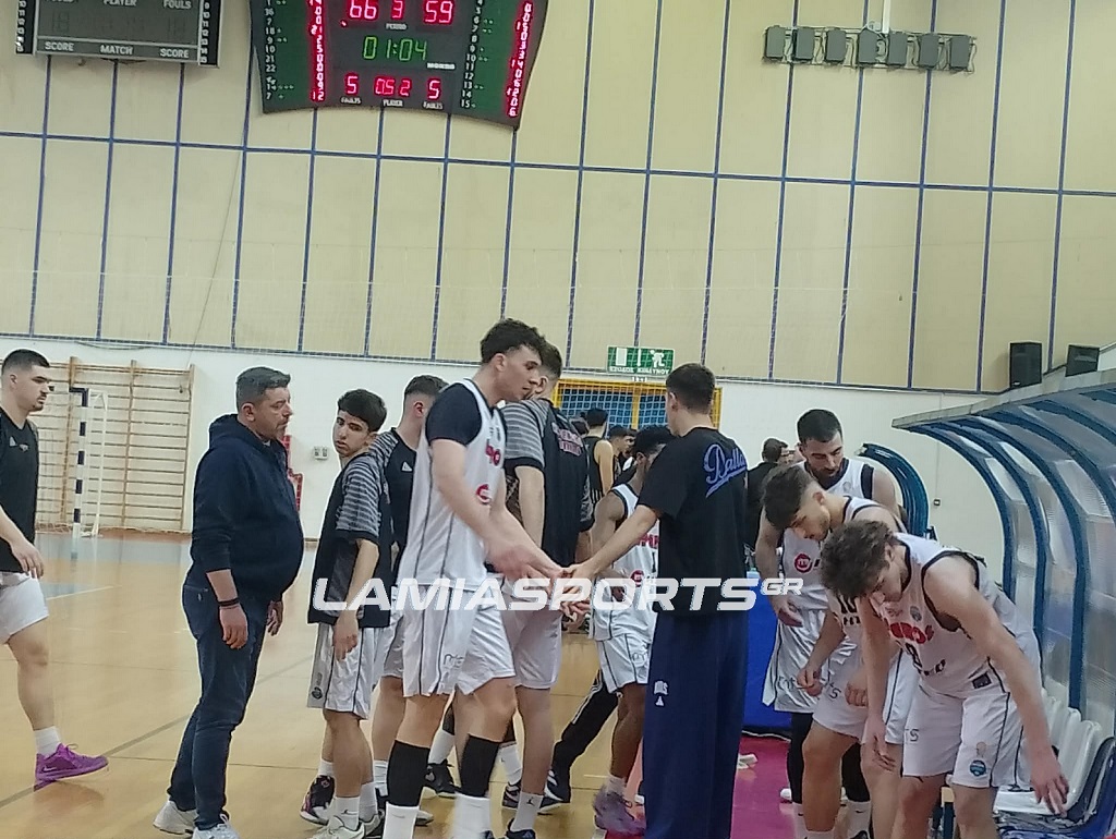 Έσπερος Λαμίας: Πρεμιέρα στο Αιγάλεω και ντέρμπι από νωρίς στη National League 1