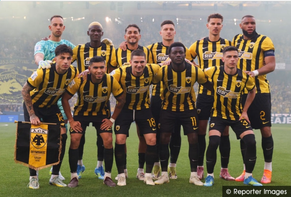Φιλικό με Σιντ Τρούιντεν η ΑΕΚ