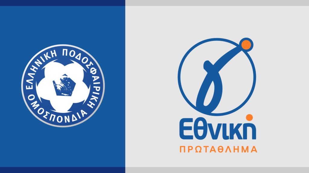 Μπαράζ αποχωρήσεων από τη Γ’ Εθνική – Αδυναμία συμμετοχής από περισσότερες ομάδες