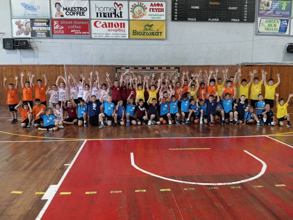 Γέμισε εμπειρίες και χαμόγελα η Κατερίνη για τους μικρούς Αμφικτύονες!