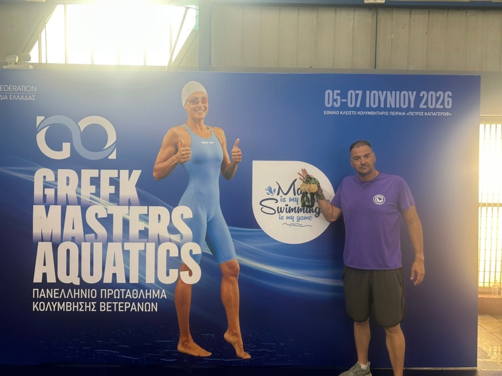 Τέσσερα χρυσά και τρία Πανελλήνια ρεκόρ για τον Αντωνόπουλο!
