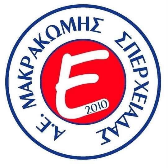 Στις 3 Αυγούστου η «πρώτη» της Ένωσης 2010 για τη νέα σεζόν