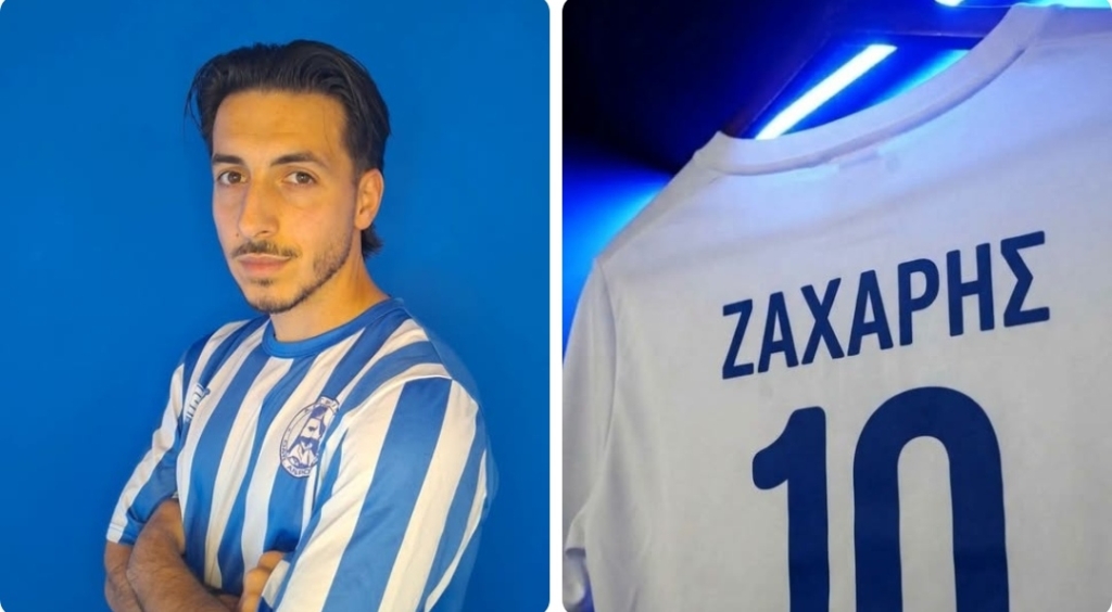 Με τον «Mr. Assist» και τη νέα σεζόν ο ΑΟ Γραβιάς