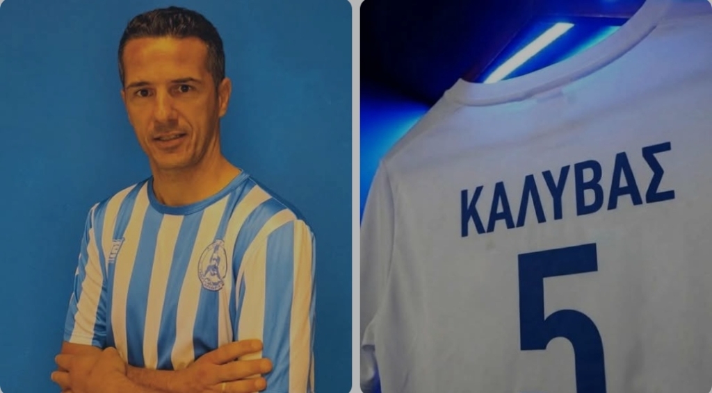 Παραμένει στον Α.Ο. Γραβιάς ο Ηλίας Καλύβας