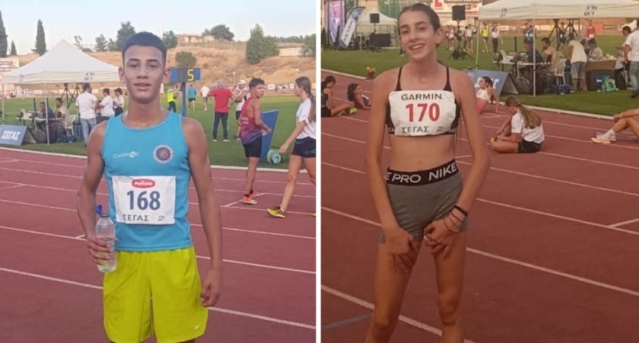 Έσπερος Λαμίας: Διακρίσεις για Τσατζαλή και Αθανασιάδη στο Πανελλήνιο Πρωτάθλημα Κ16