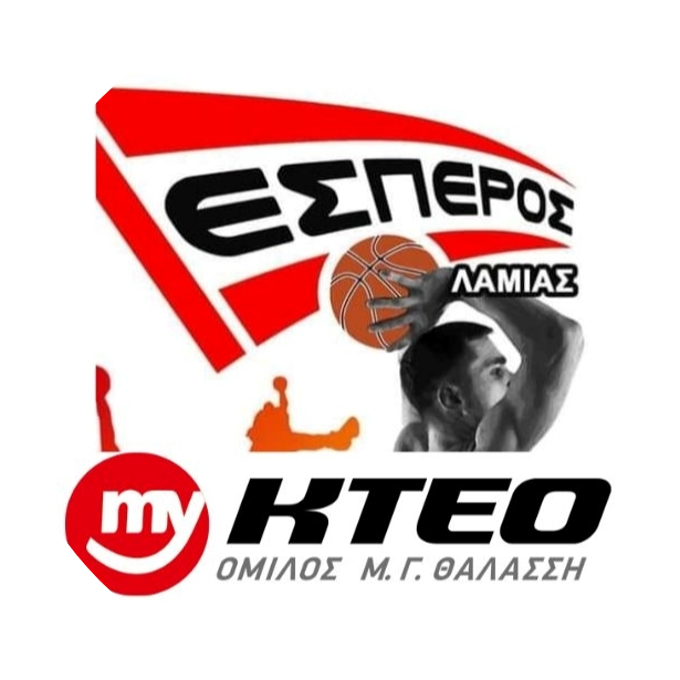 ΕΣΠΕΡΟΣ ΛΑΜΙΑΣ