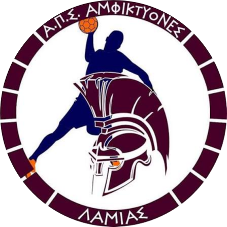 ΑΜΦΙΚΤΥΩΝΕΣ ΛΑΜΙΑΣ