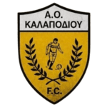 ΑΟ ΚΑΛΑΠΟΔΙΟΥ